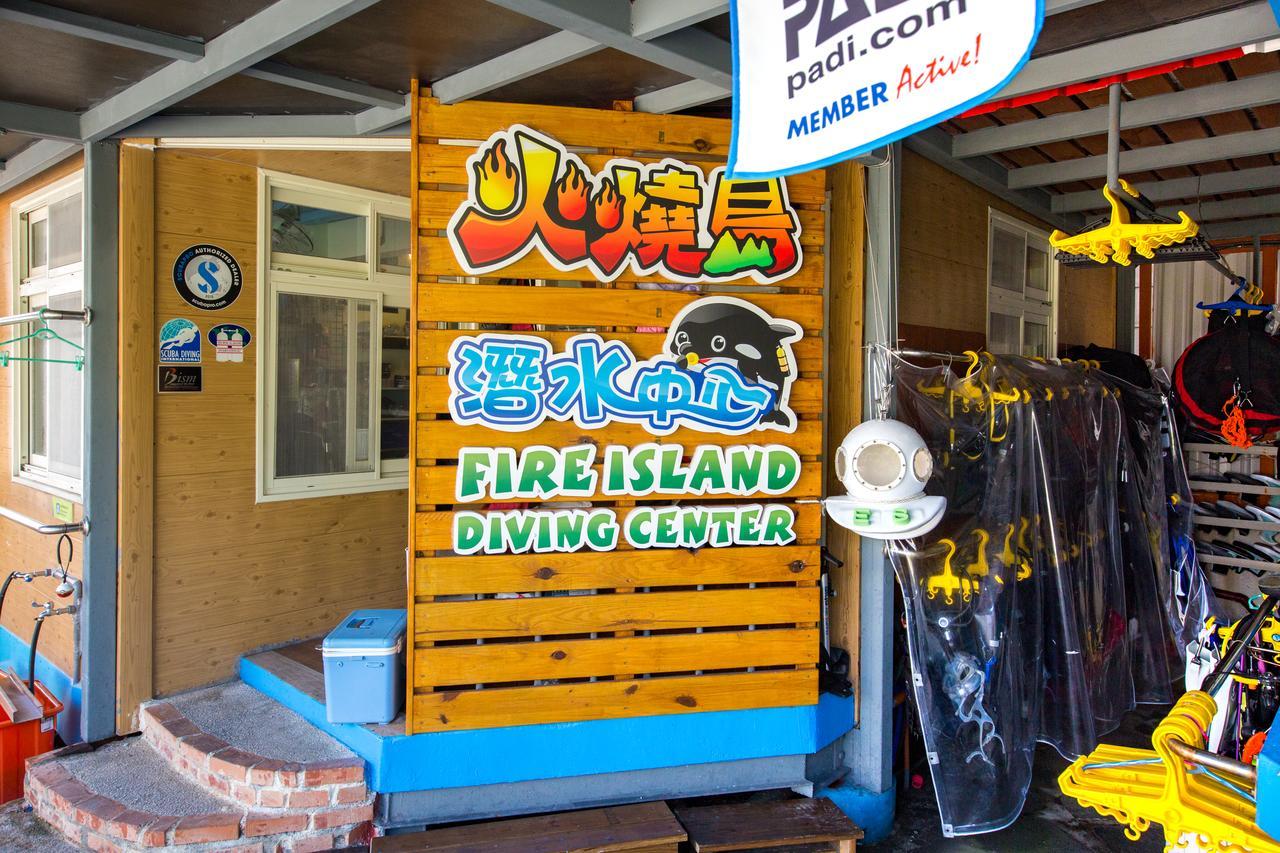 Fire Island Guest House Lyudao Extérieur photo